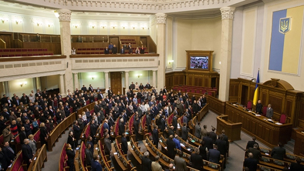 ukraine-parliament.jpg